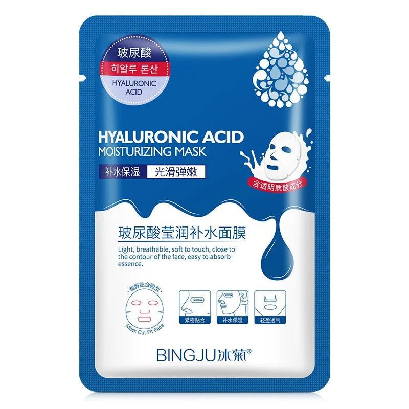 20-Pack Hyaluronic Acid & Collagen Korean Sheet Mask